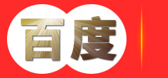 杭州爬楼科技有限公司
